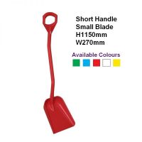 5610 Short handle small blade