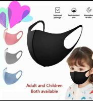 Childrens premium reusable 3 layer face mask Australia