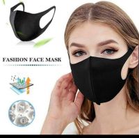 Adult Masks - Washable and reusable .